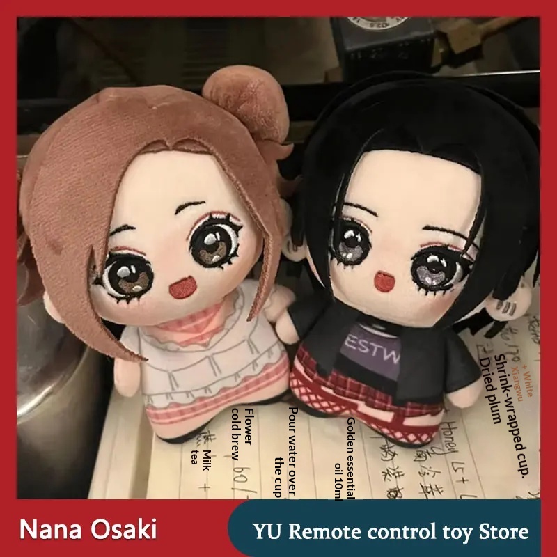 Nana Anime Merchandise - 【Em Estoque】Boneca de Pelúcia Nana Osaki