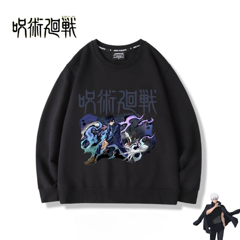 Anime Merchandise Hoodie - Merchandise do Anime Jujutsu Kaisen, Moletom