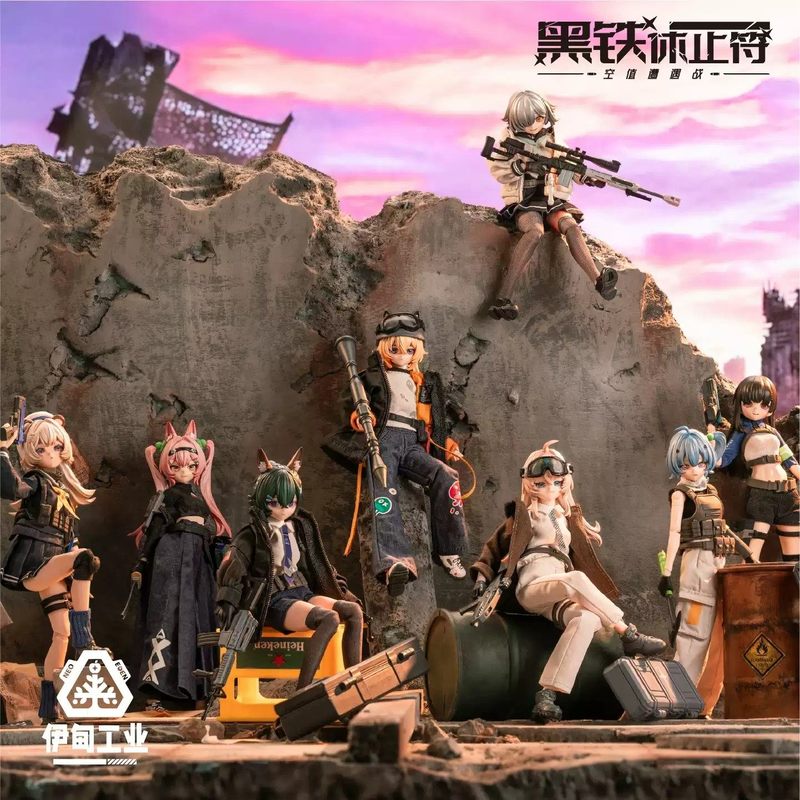 Anime Merchandise Box - 2026 Novos Brinquedos Eden Série Black
