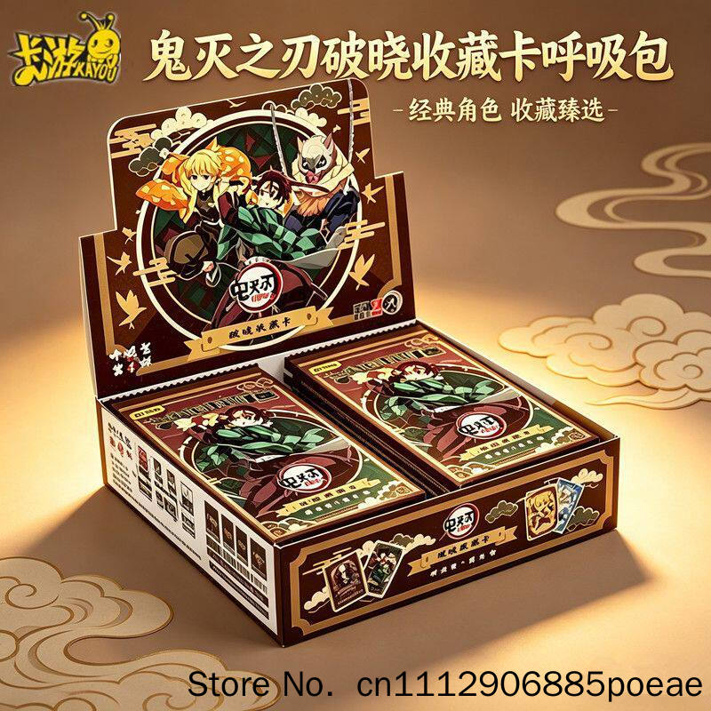 Anime Merchandise China - Cartas Colecionáveis Kayou Demon Slayer Autênticas,