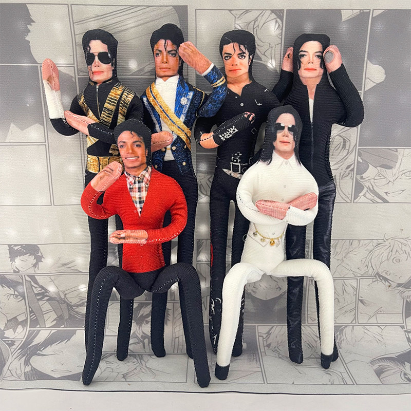 Anime Fan Merchandise - Boneco de Pelúcia Articulado Michael Jackson: