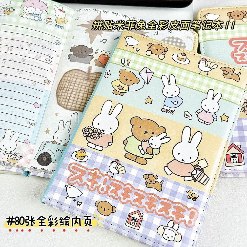 Art Book Illustration - Caderno de Colagem Miffy Rabbit com