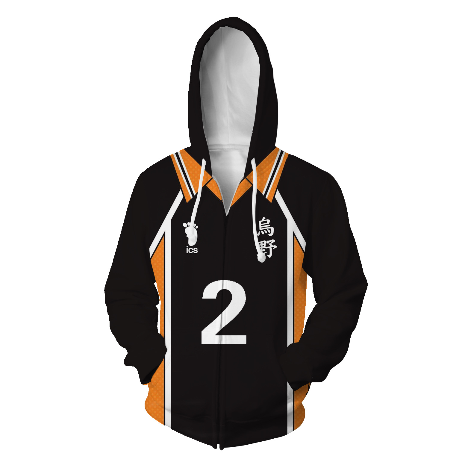 Anime Merchandise Hoodie - Novo estilo de vôlei meninos koji