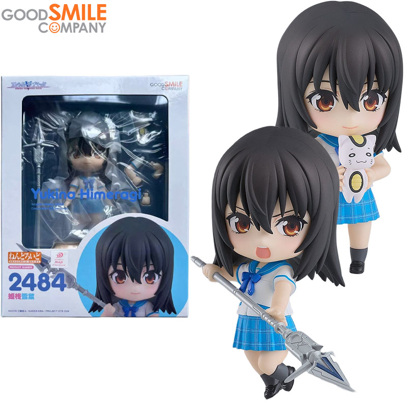 Good Smile Company Nendoroid - Em Estoque: Boneco de Ação Colecionável