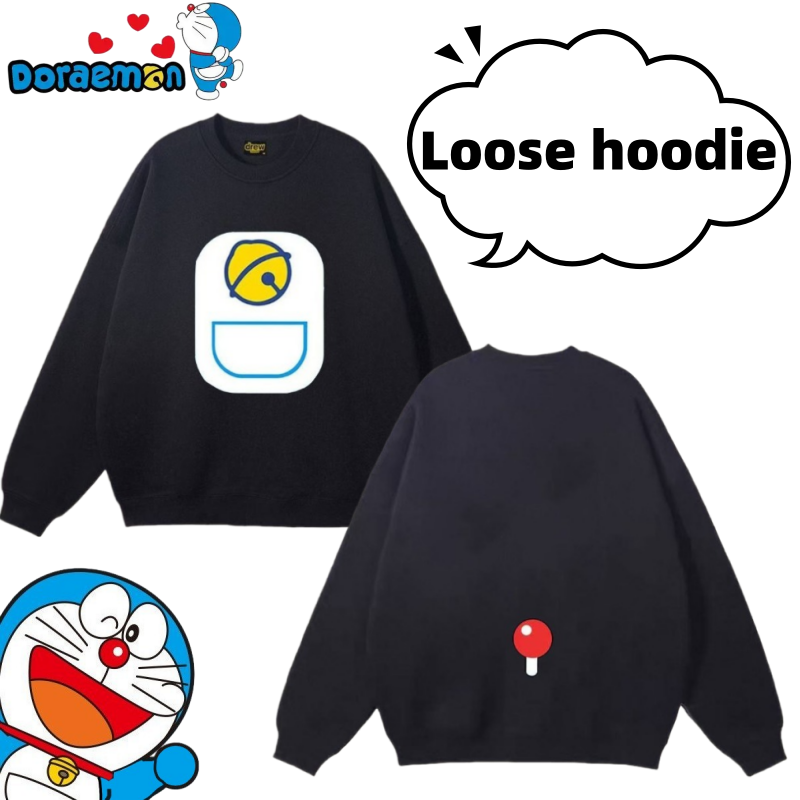 Anime Merchandise Hoodie - Doraemon tripulação pescoço bonito criativo anime
