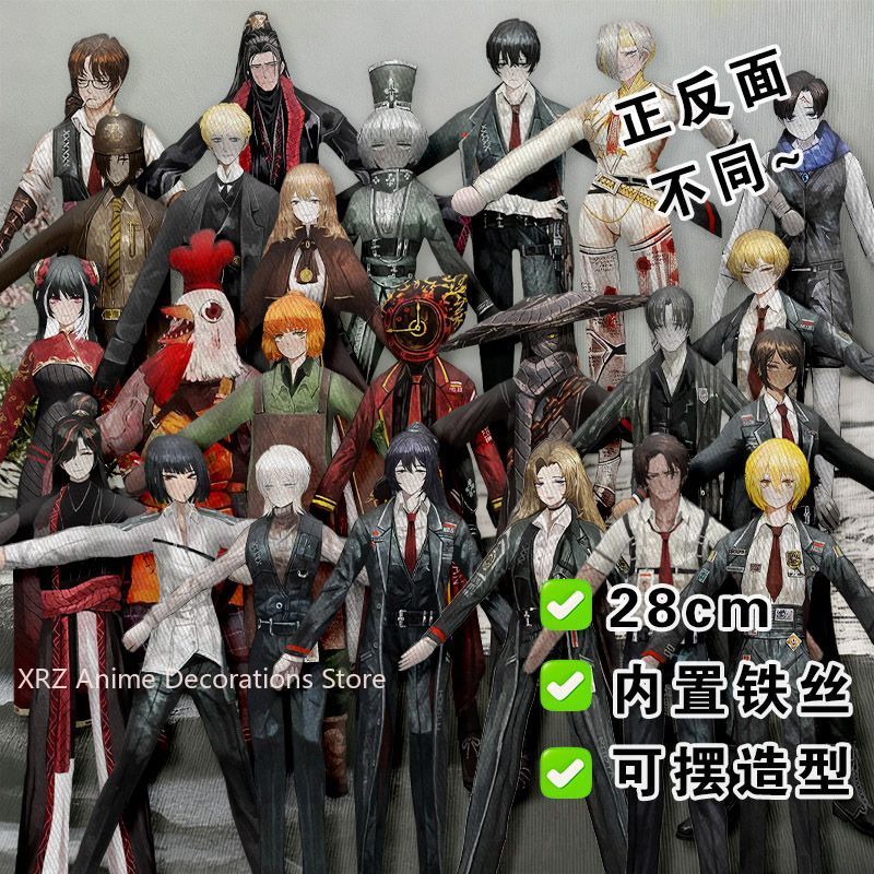 Anime Merchandise Usa - Engraçado limbus empresa yi sang algodão