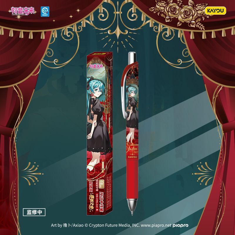 Anime Merchandise Box Set - Caneta Gel Retrátil Criativa 2D Hatsune
