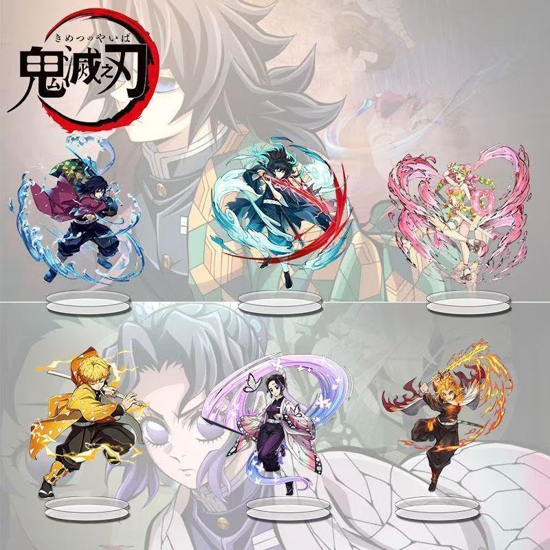 Cosplay Prop Sword - Merchandise Demon Slayer, suporte de acrílico