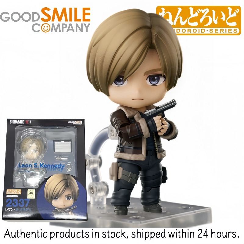 Good Smile Company Nendoroid - Nendoroid Original em Estoque da Good