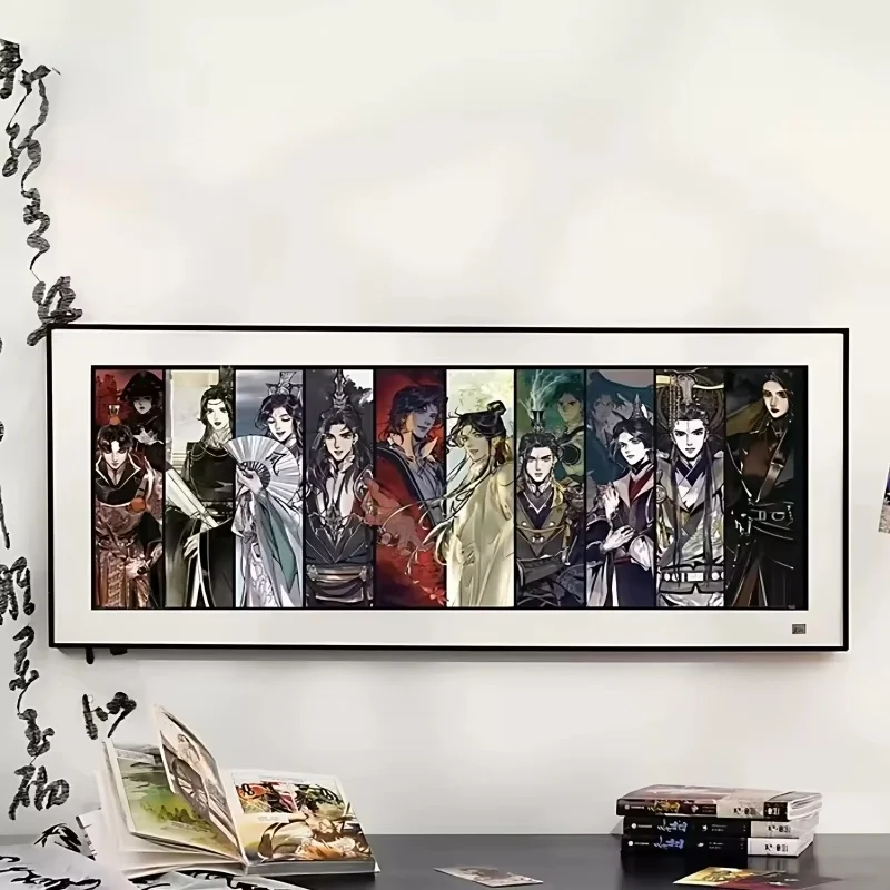 Anime Merchandise China - Novo tgcf tian guan ci fu