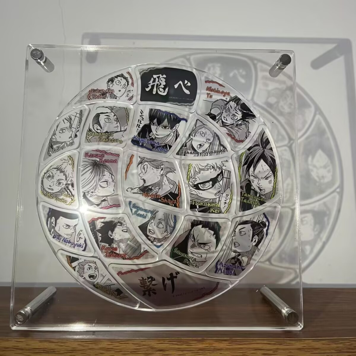 Anime Merchandise Japan - Acrílico 