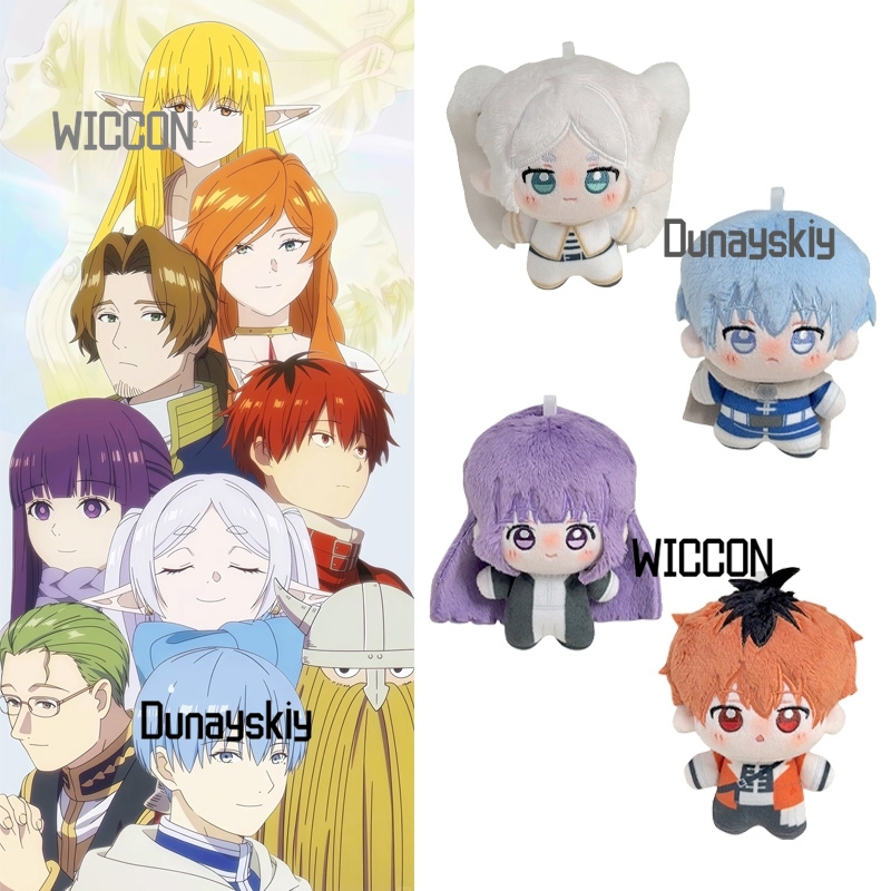 Anime Fan Merchandise - Frieren: Além do Fim da Jornada,