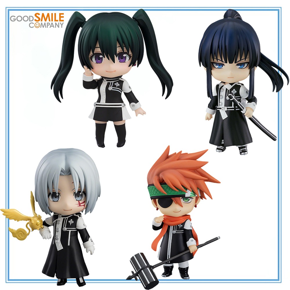 Good Smile Company Nendoroid - 100% Original em Estoque Good Smile