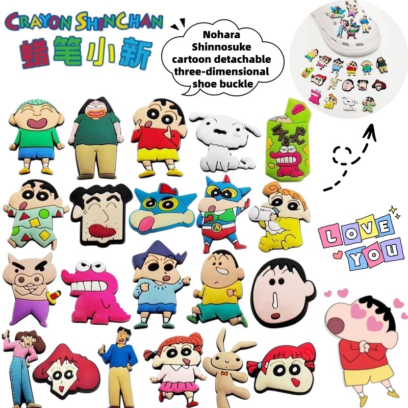 Anime Merchandise Japan - Crayon Shin-chan Nohara Shinnosuke Shiro: Novas