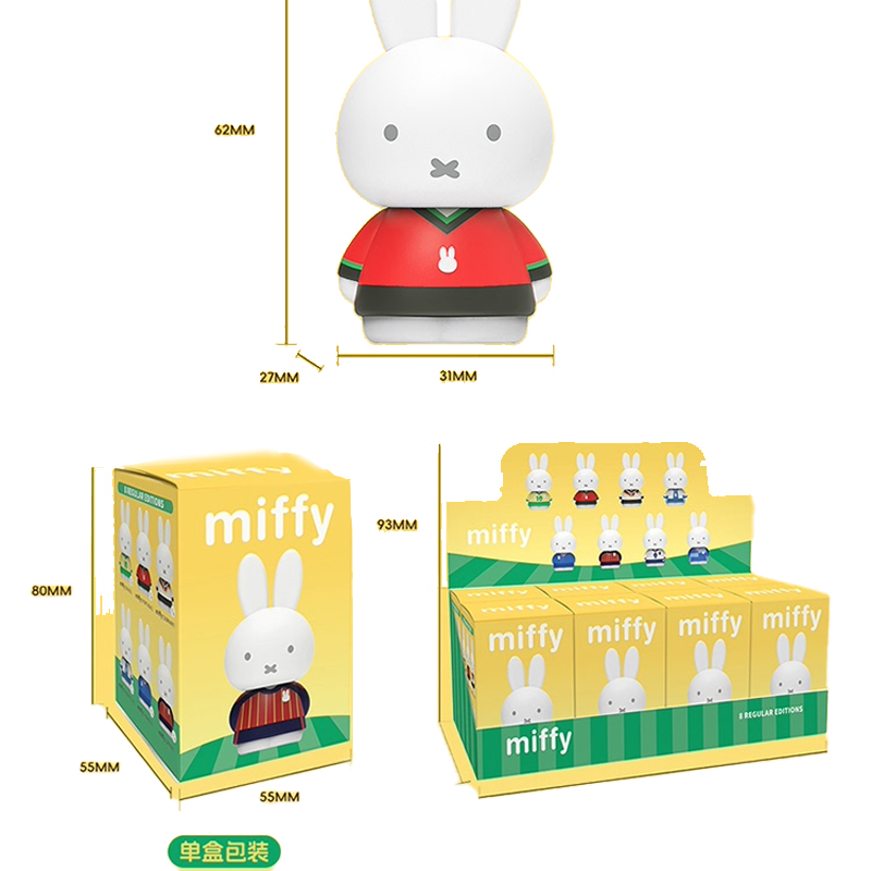 Anime Merchandise Box Set - Coleção Esportiva Genuína Miffys: Caixa Surpresa