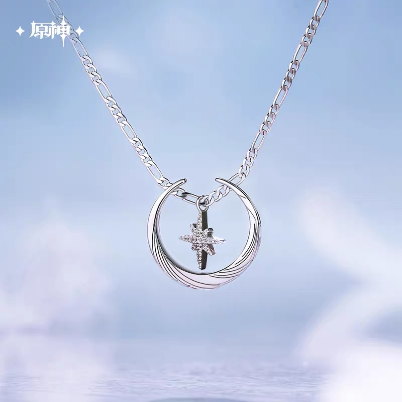 Produto Oficial miHoYo Genshin - Anime Merchandise China avaliação e preço