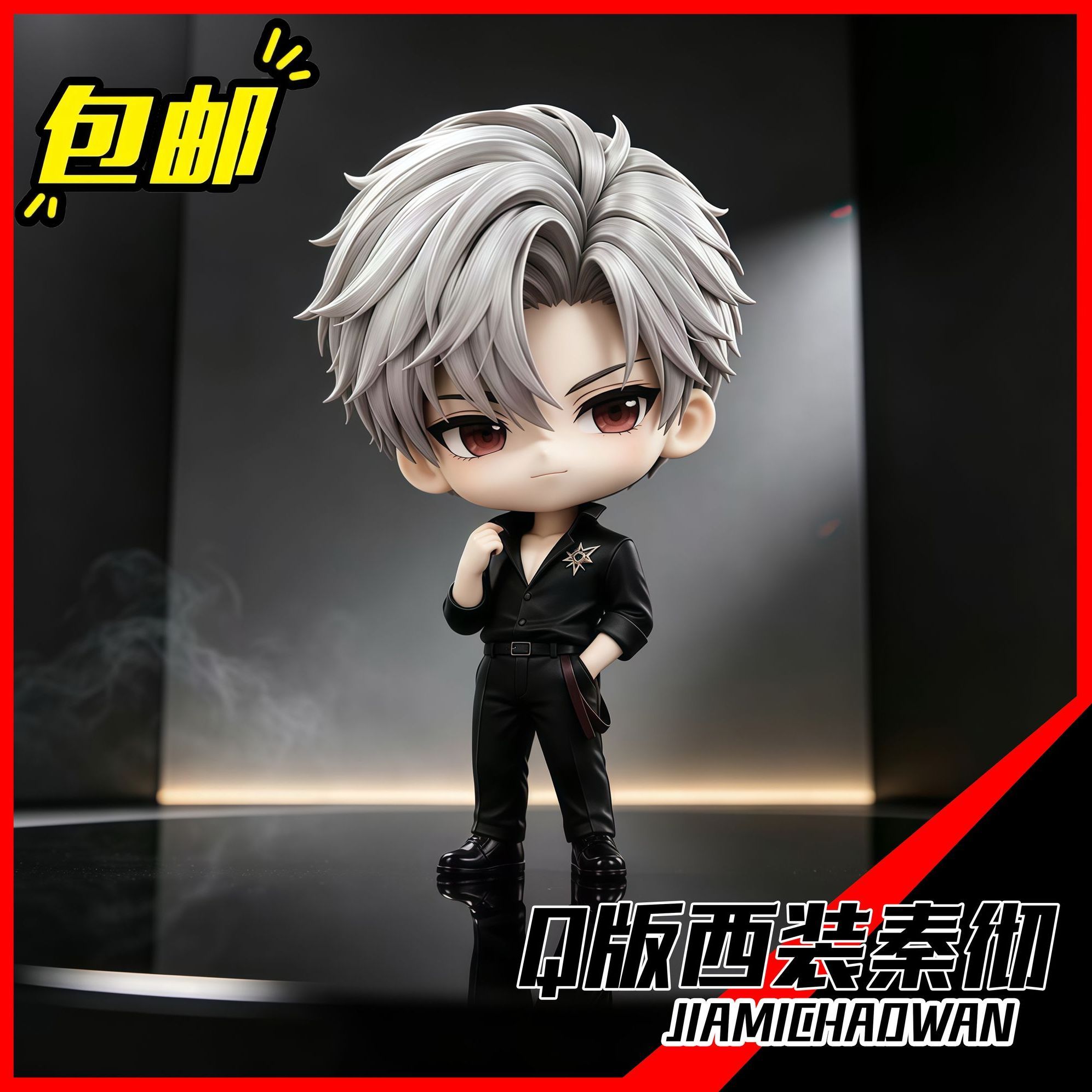 Figurinha Q-version de Anime L - Top Anime Merchandise avaliação e preço
