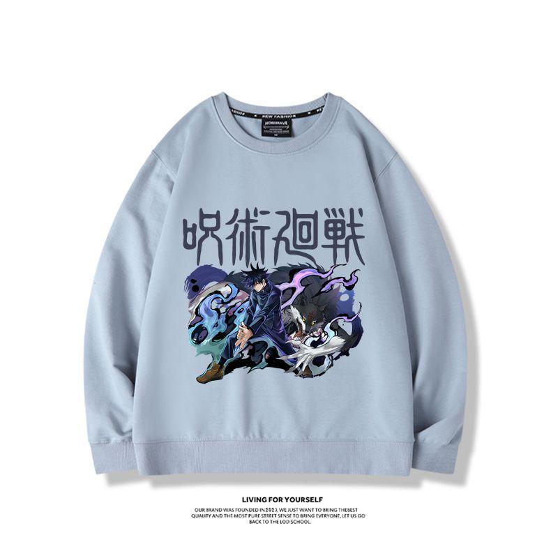 Merchandise do Anime Jujutsu K - Anime Merchandise Hoodie avaliação e preço