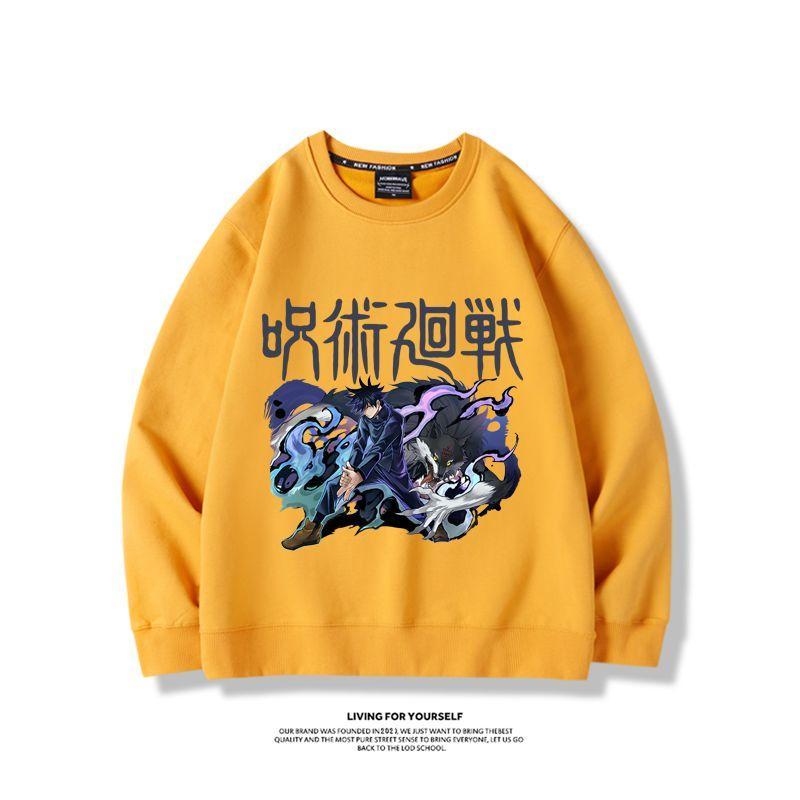 Merchandise do Anime Jujutsu K - Anime Merchandise Hoodie avaliação e preço