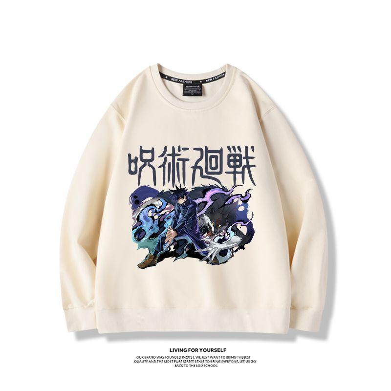 Merchandise do Anime Jujutsu K - Anime Merchandise Hoodie avaliação e preço
