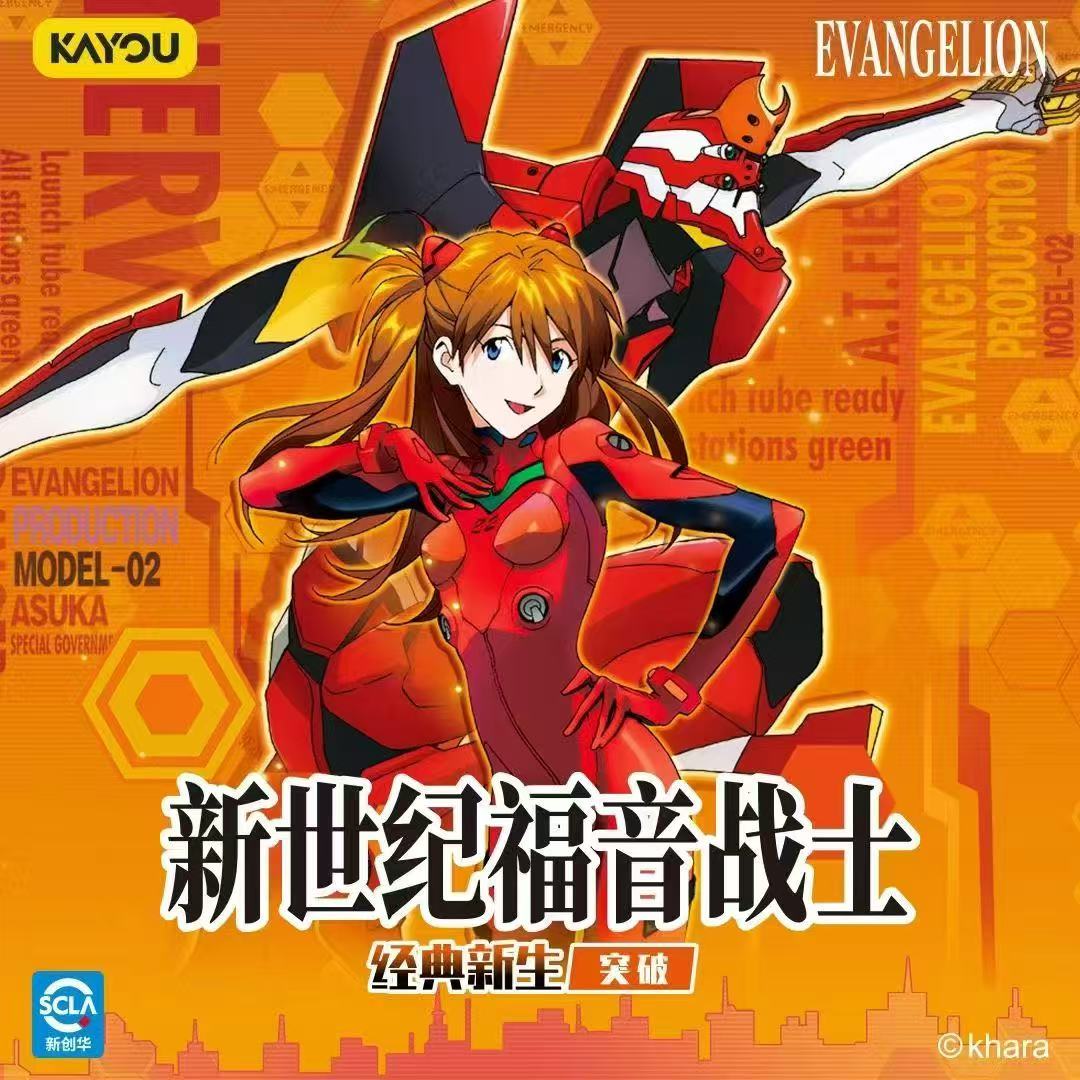 Cartões de Coleção Edição Limi - Anime Merchandise China avaliação e preço
