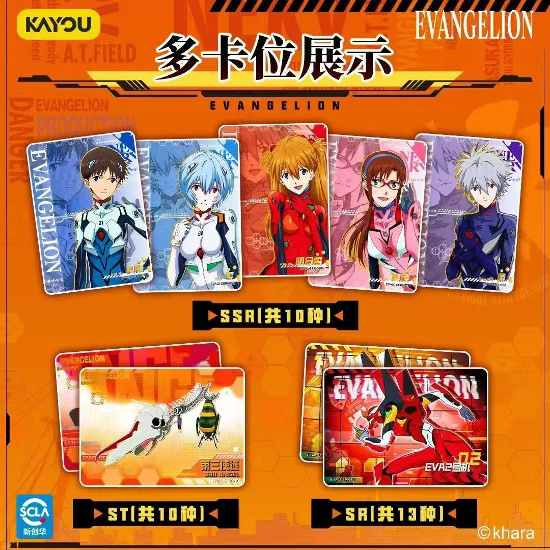 Cartões de Coleção Edição Limi - Anime Merchandise China avaliação e preço