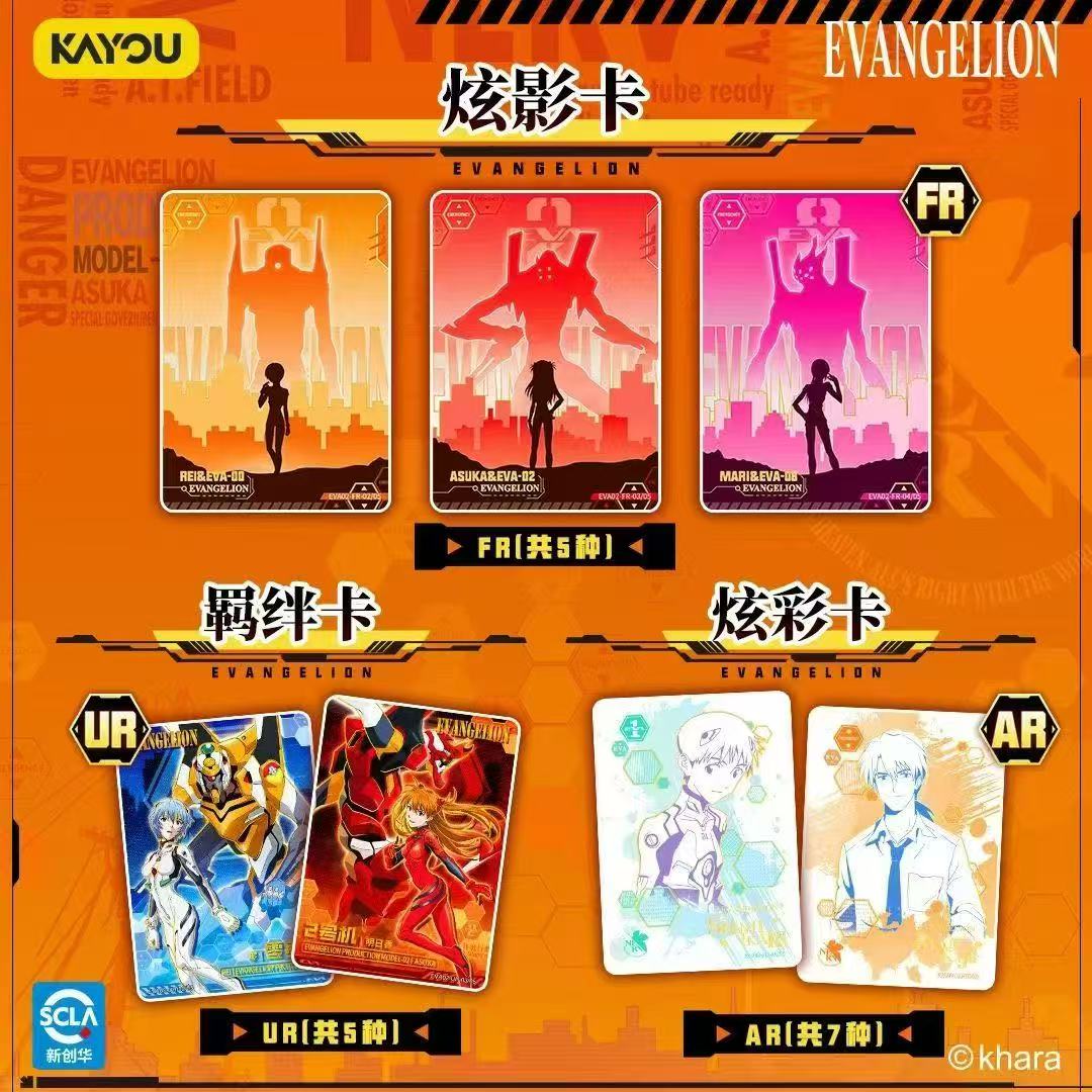 Cartões de Coleção Edição Limi - Anime Merchandise China avaliação e preço