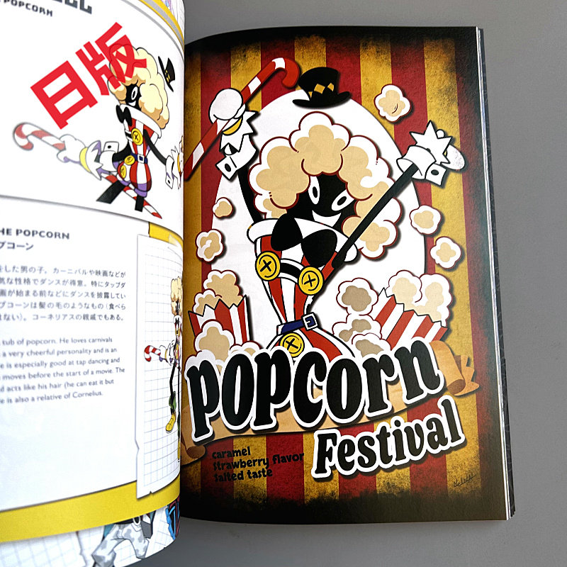 Genkosha Mutant Friends Versão - Art Book Illustration avaliação e preço
