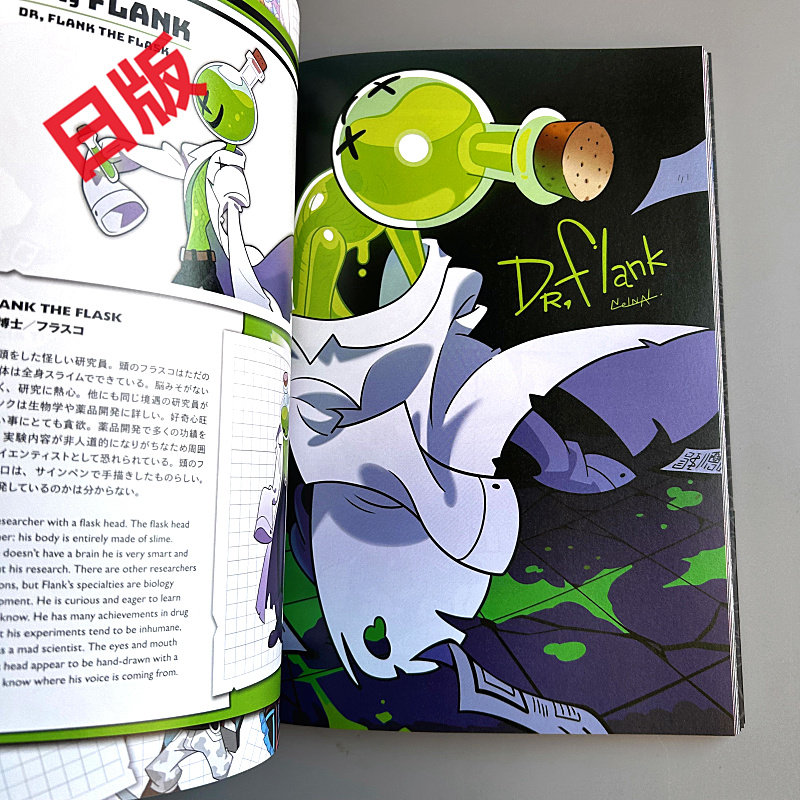 Genkosha Mutant Friends Versão - Art Book Illustration avaliação e preço
