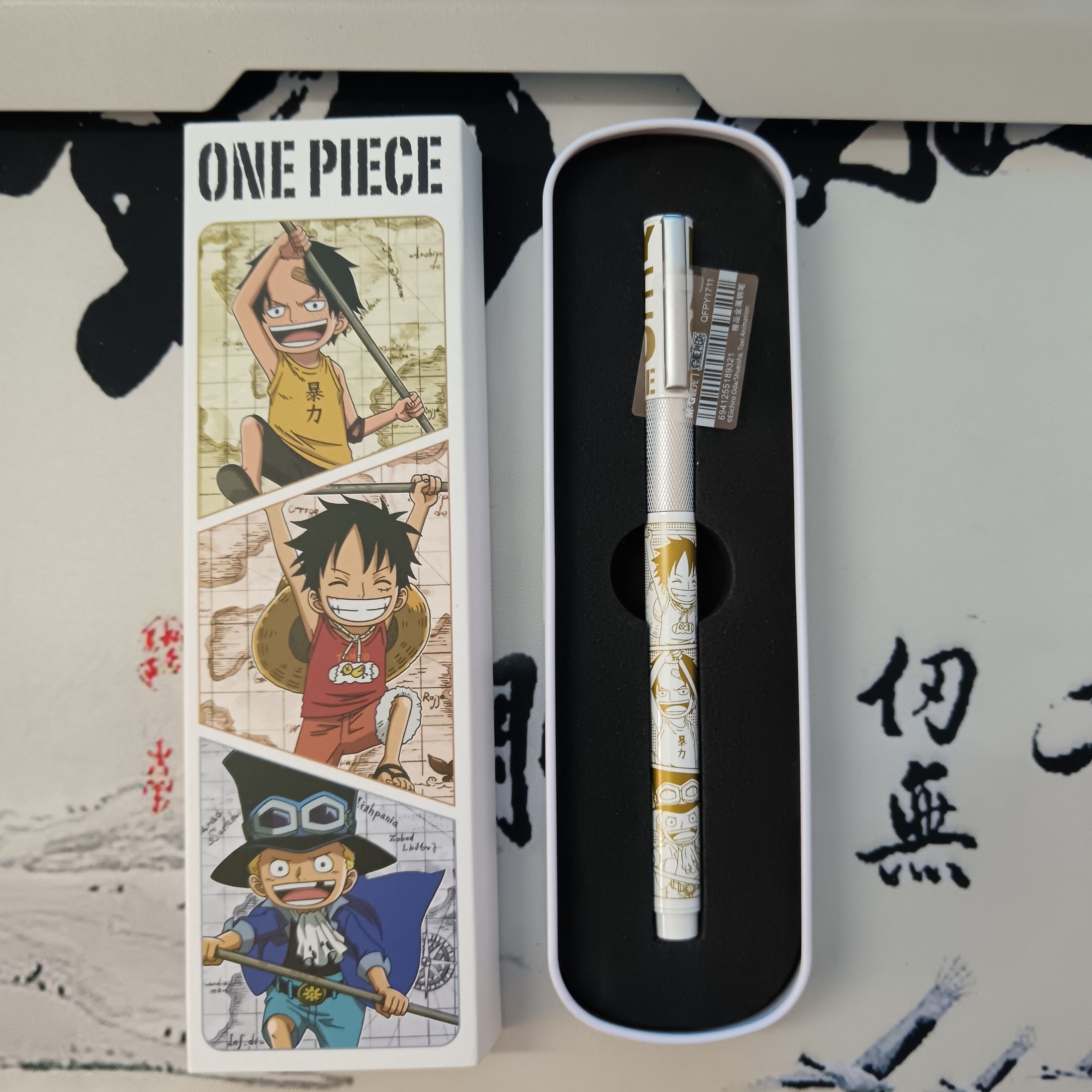 Uma peça macaco d luffy anime  - Anime Merchandise Box Set avaliação e preço