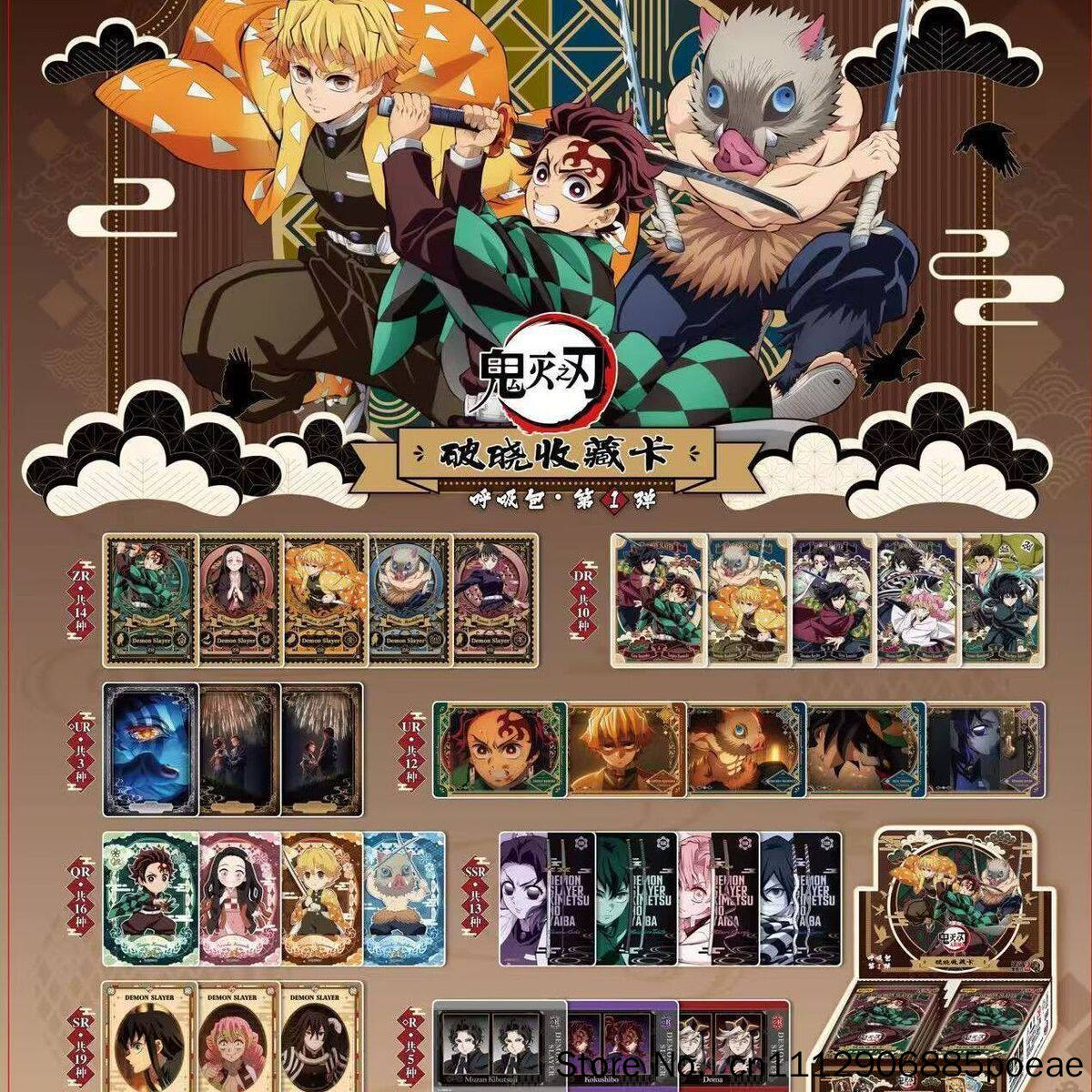 Cartas Colecionáveis Kayou Dem - Anime Merchandise China avaliação e preço