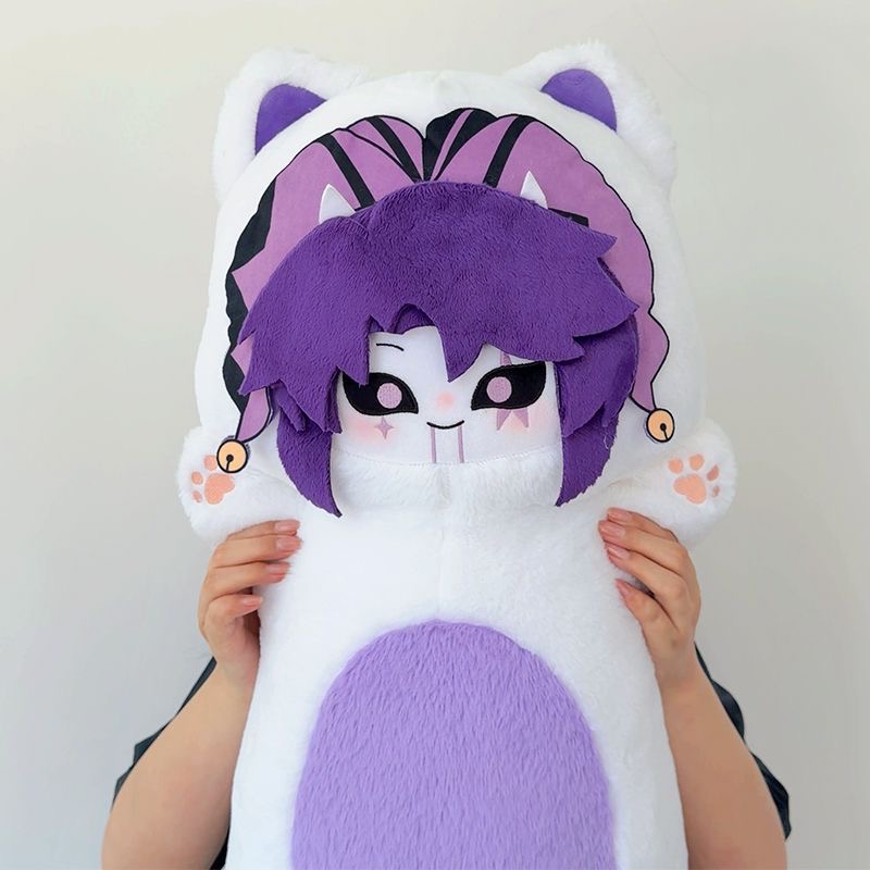 Almofada de Pelúcia de Persona - Anime Merchandise Japan avaliação e preço
