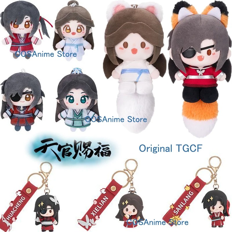 Tgcf original xielian huacheng - Top Anime Merchandise avaliação e preço