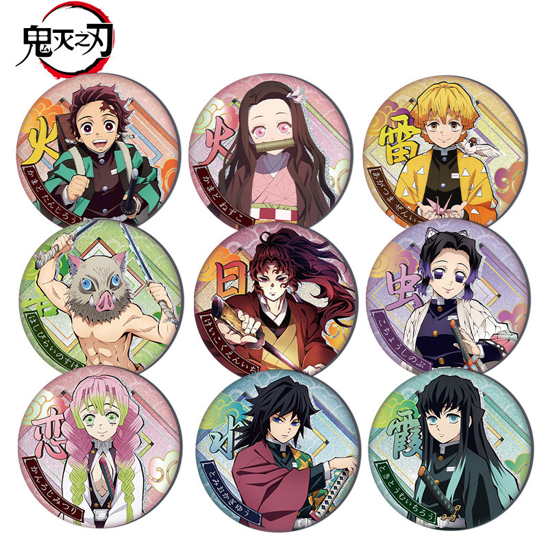 Broche de Metal 58mm Demon Sla - Pin Button Badge avaliação e preço