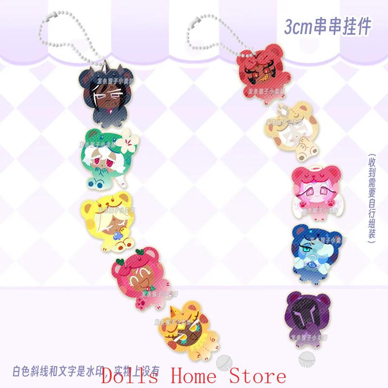 Biscoitos do Jogo Cookie Run K - Pin Button Badge avaliação e preço