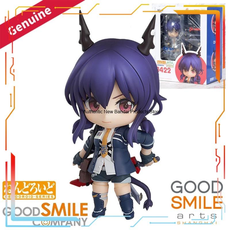Figura de Ação Nendoroid Chen  - Good Smile Company Nendoroid avaliação e preço