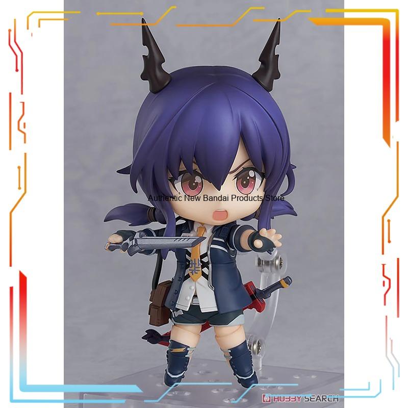 Figura de Ação Nendoroid Chen  - Good Smile Company Nendoroid avaliação e preço
