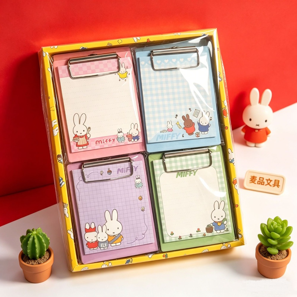 4PCS Miffy Kawaii Pequeno Bloc - Art Book Illustration avaliação e preço