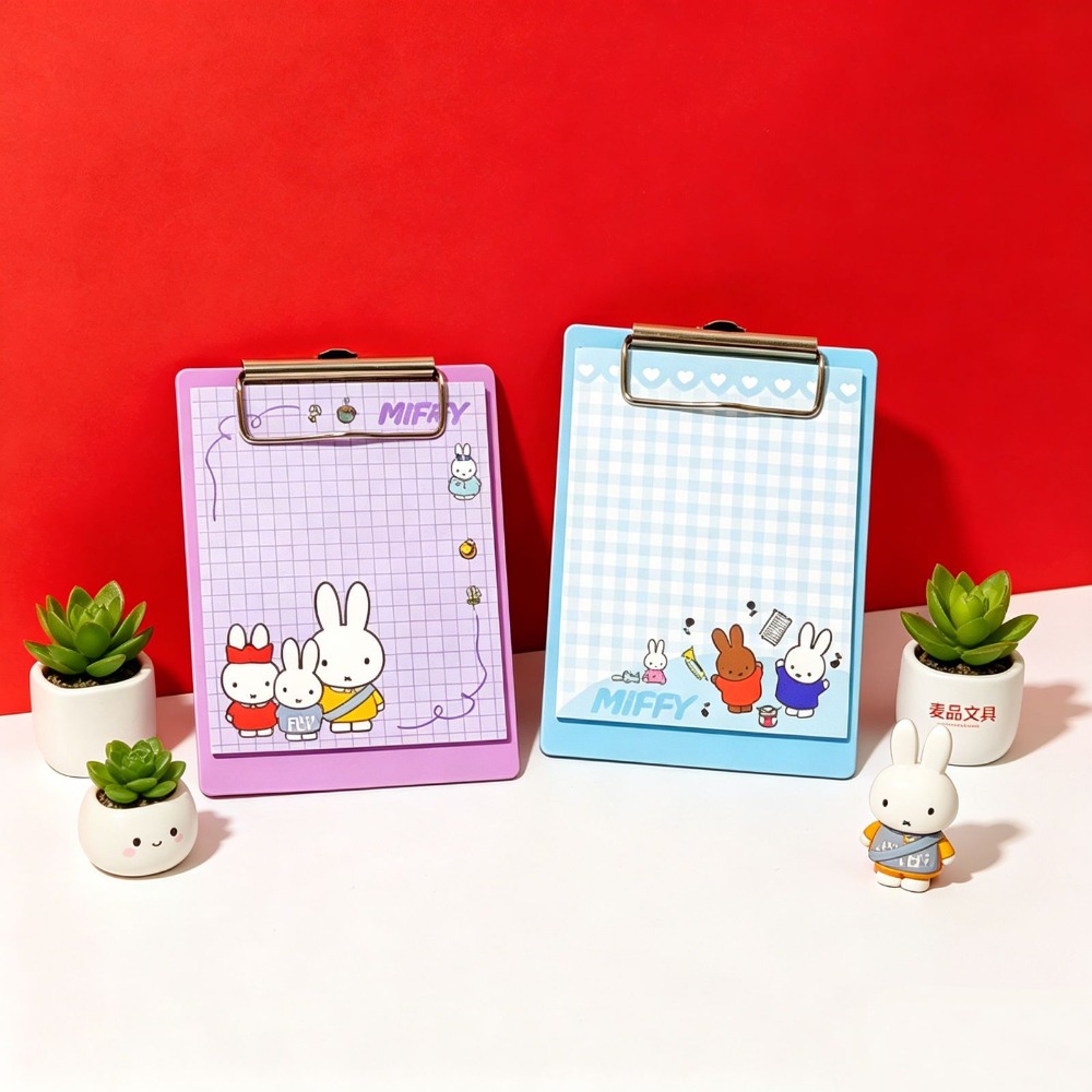 4PCS Miffy Kawaii Pequeno Bloc - Art Book Illustration avaliação e preço