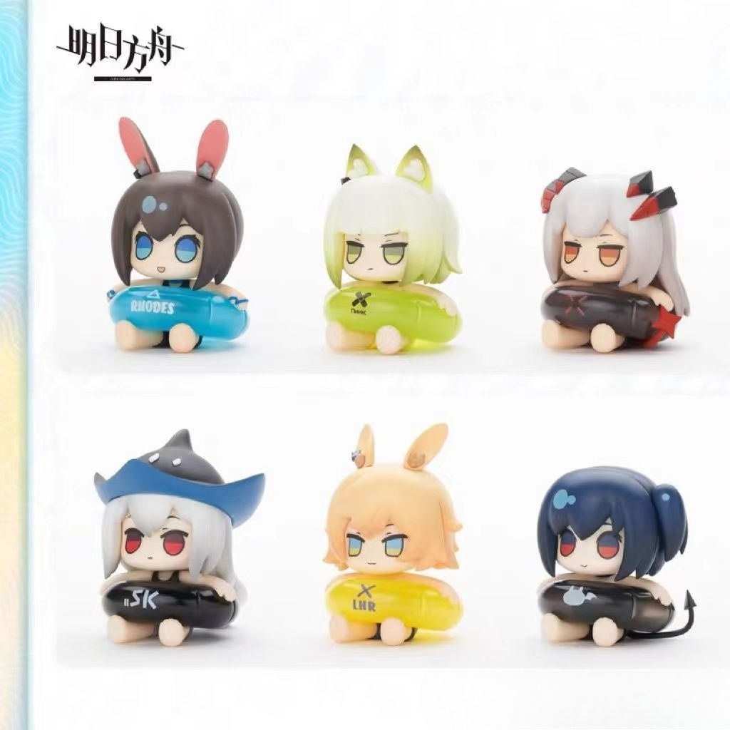 A figura de 5CM relacionada ao - Anime Merchandise Box Set avaliação e preço