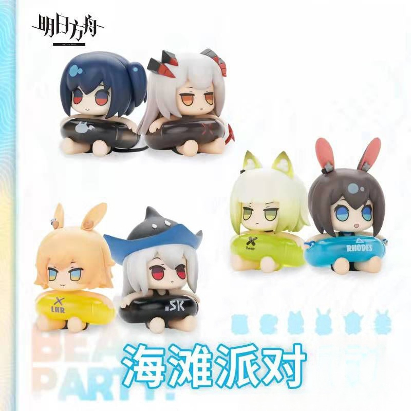 A figura de 5CM relacionada ao - Anime Merchandise Box Set avaliação e preço