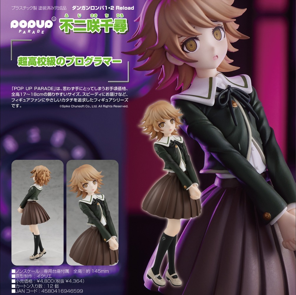 100% original em estoque boa s - Good Smile Company Nendoroid avaliação e preço