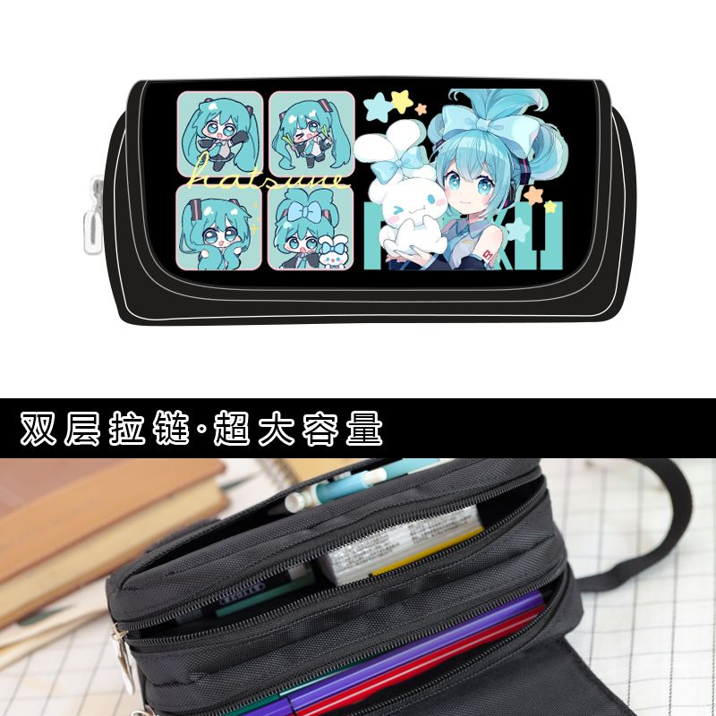 Estojo de Lápis Criativo Kawai - Anime Merchandise Box Set avaliação e preço
