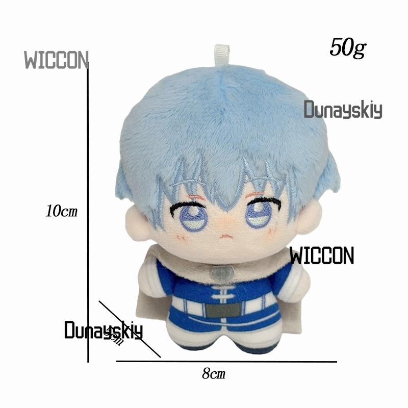 Frieren: Além do Fim da Jornad - Anime Fan Merchandise avaliação e preço