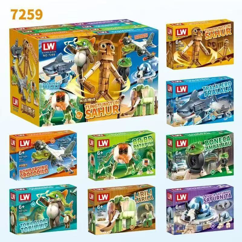 Anime Italian Brainrot Tralale - Anime Merchandise Box avaliação e preço