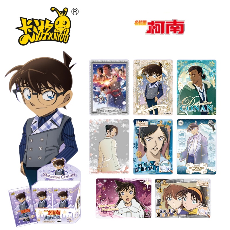 KAYOU Cartões da série de dete - Anime Merchandise Bd avaliação e preço