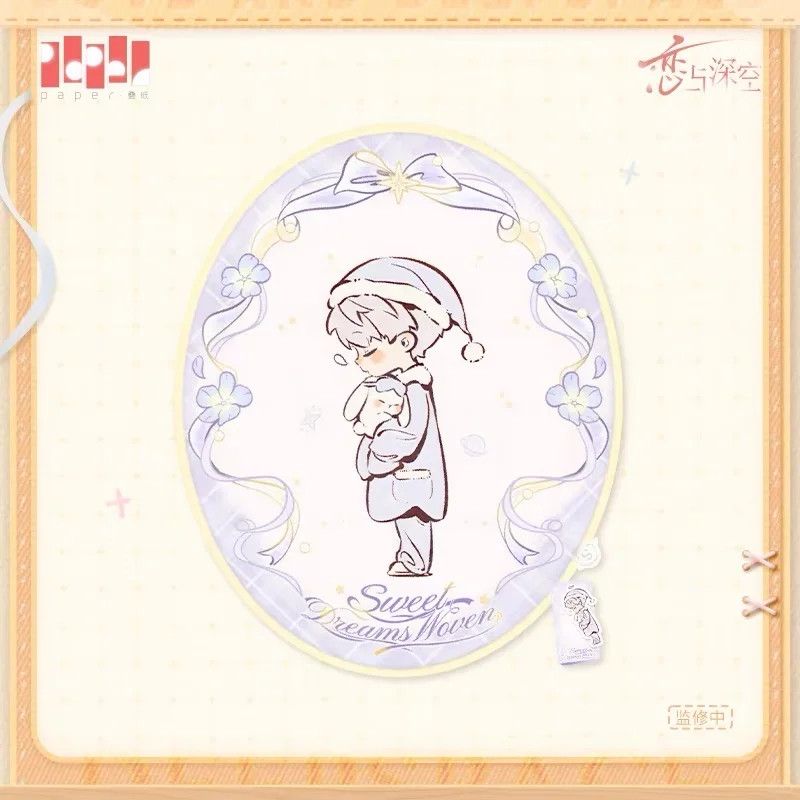 Bloco de Acrílico Anime Love a - Anime Merchandise Usa avaliação e preço