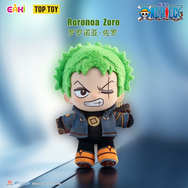 TOPTOY One Piece Egghead Arc P - Anime Merchandise Box Set avaliação e preço