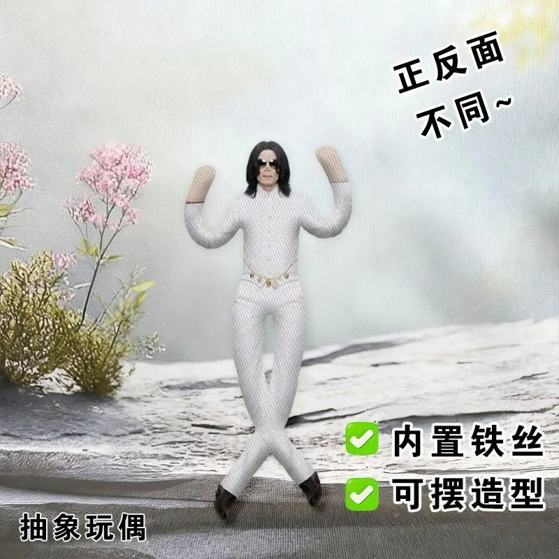 Novo Boneco de Pelúcia Articul - Anime Fan Merchandise avaliação e preço
