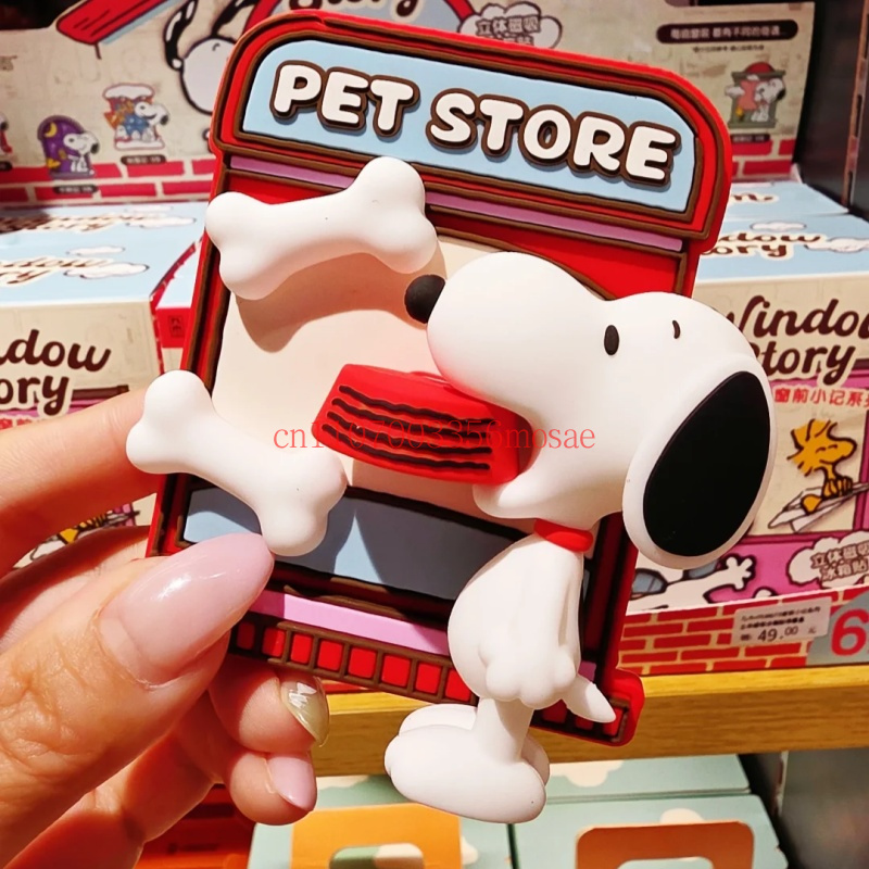Ímã de Geladeira Snoopy Peanut - Anime Merchandise Box Set avaliação e preço